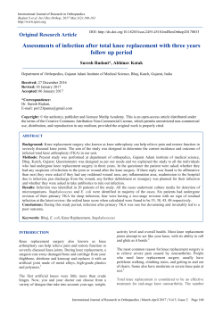Assessments of infection after total knee replacement with three