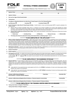 Physical Fitness Assessment