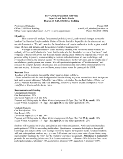 Eurr 4203/5203 - Carleton University