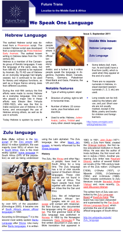 September 2011 Issue