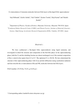 Co-intercalation of Ammonia molecules between FeSe layers in Ba