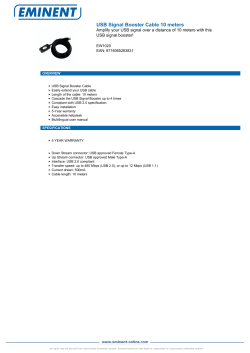 USB Signal Booster Cable 10 meters