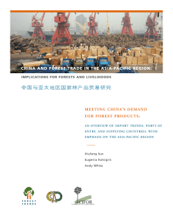 china and forest trade in the asia-pacific region
