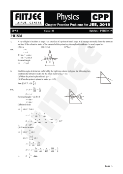 CPP-8 Class - XI Batches - PHONON