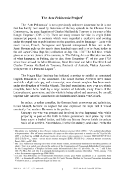 The Acta Pekinensia Project