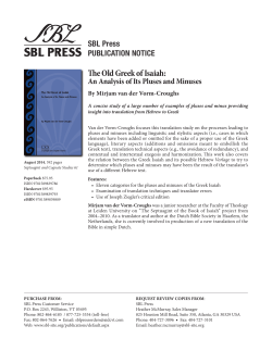 The Old Greek of Isaiah: An Analysis of Its Pluses and Minuses