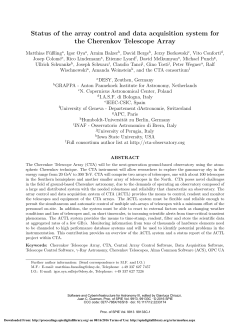 Status of the array control and data acquisition system for the