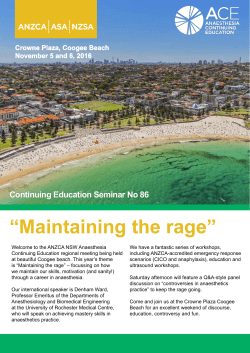 Maintaining the rage