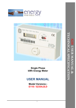 User Manual - Solar Trade Sales