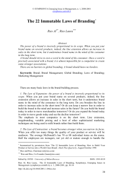 The 22 Immutable Laws of Branding