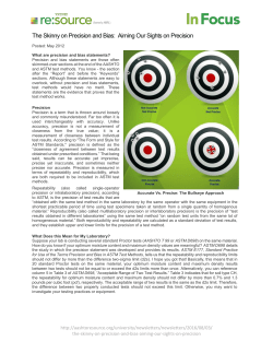 Printer Friendly Version