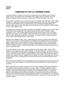 caseload of the us supreme court