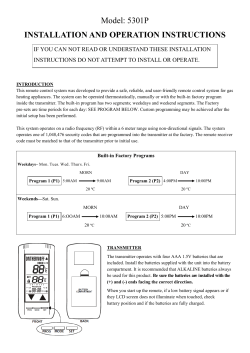 Touch-Screen Remote - Aurora Climate Systems