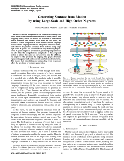 Generating Sentence from Motion by Using Large
