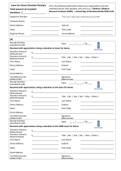 Donation-Receipt-Request-Form