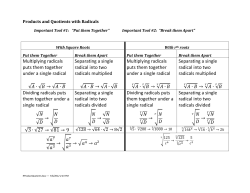 Multiply Radicals