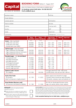 booking form