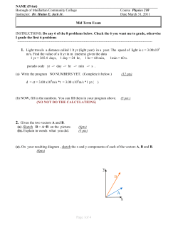Phy210_Mid Term S11 pdf