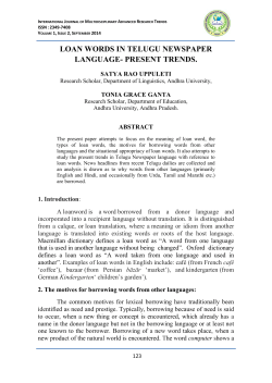 loan words in telugu newspaper language- present trends.