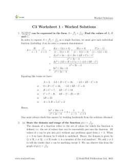 Open Explanations in New Window