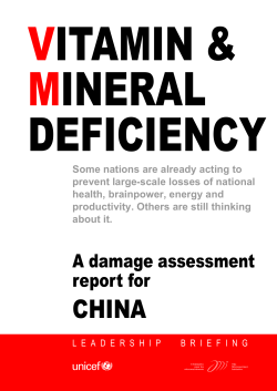 A damage assessment report for
