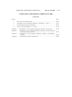 companies (amendment) ordinance 2004 - Hong Kong e