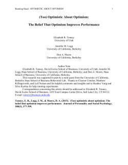 (Too) Optimistic About Optimism
