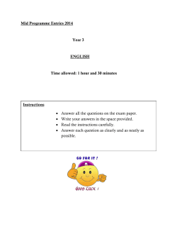 2014 - English Language
