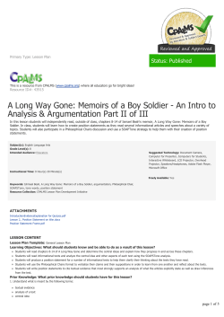 A Long Way Gone: Memoirs of a Boy Soldier