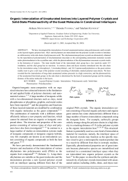 Organic Intercalation of Unsaturated Amines into Layered