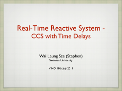 Our Real-Time Reactive System