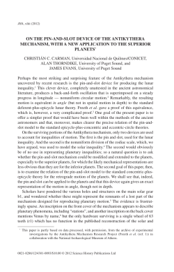 on the pin-and-slot device of the antikythera mechanism, with a new