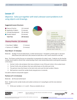 Lesson 17 - EngageNY