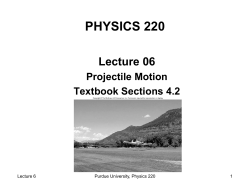physics 220 - Purdue Physics