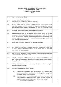 political_science_outside_set_59-3