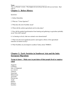 Chapter 1: Before History