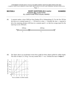 PHYS110W1_06_2015_Y_P1