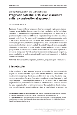 fulltext - DiVA portal