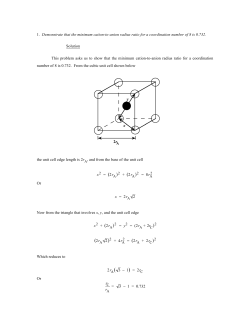 MSE230_FN_SP2013_sol