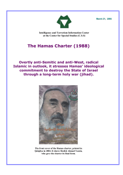 The Hamas Charter - University of Hull