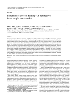 A perspective from simple exact models