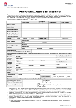 national criminal record check consent form