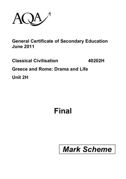 GCSE Classical Civilisation Mark Scheme Unit 2H
