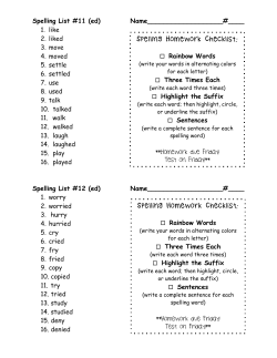 3rd Grade Suffix Spelling Words