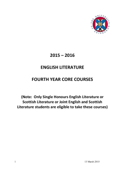 Course descriptions for Fourth Year Core courses 2015-2016