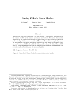Saving ChinaZs Stock Market! - Hong Kong University of Science