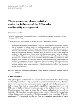 The transmission characteristics under the influence of the fifth