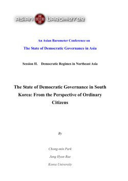 The Quality of Democratic Governance in South