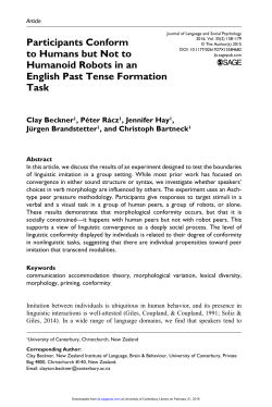 Participants Conform to Humans but Not to Humanoid Robots in an