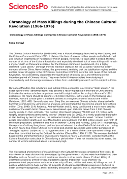 Chronology of Mass Killings during the Chinese Cultural Revolution
